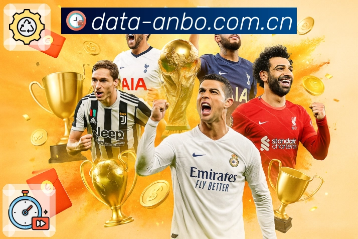 <strong>安博体育</strong>App预览